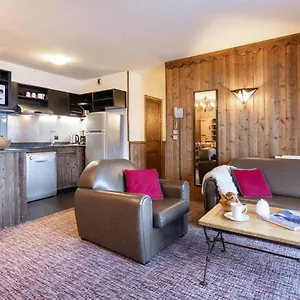 Aparthotel Altitude Les Arcs 2000, Les Arcs (Savoie)